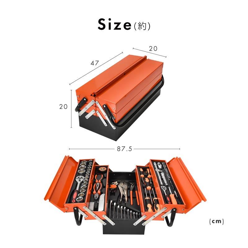 新品未使用 カラコラム クイーバー・工具付属　2個セット　クッション2セット付き 工具セット 85点 高強度 クロムバナジウム製 3段 ツールボックス 工具