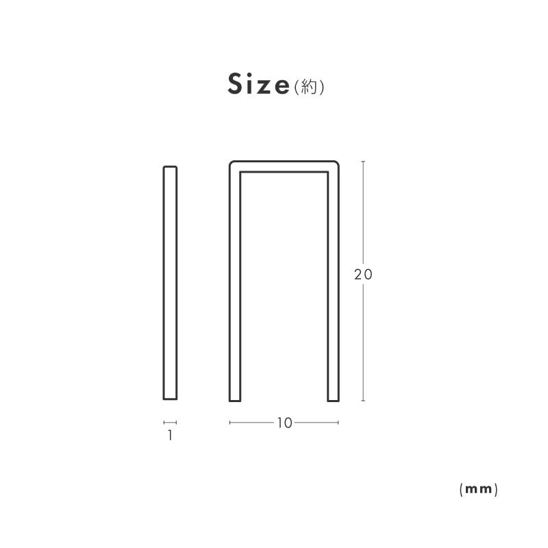 ステープル 替え芯 10mm 1箱 5000本 エアタッカー エアータッカー｜ggbank｜03