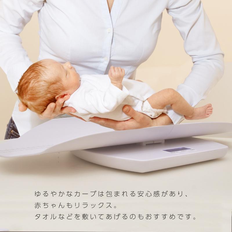 ベビースケール 赤ちゃん 体重計 10g 授乳量 母乳 健康管理 風袋機能 はかり ベビー用品｜ggbank｜09