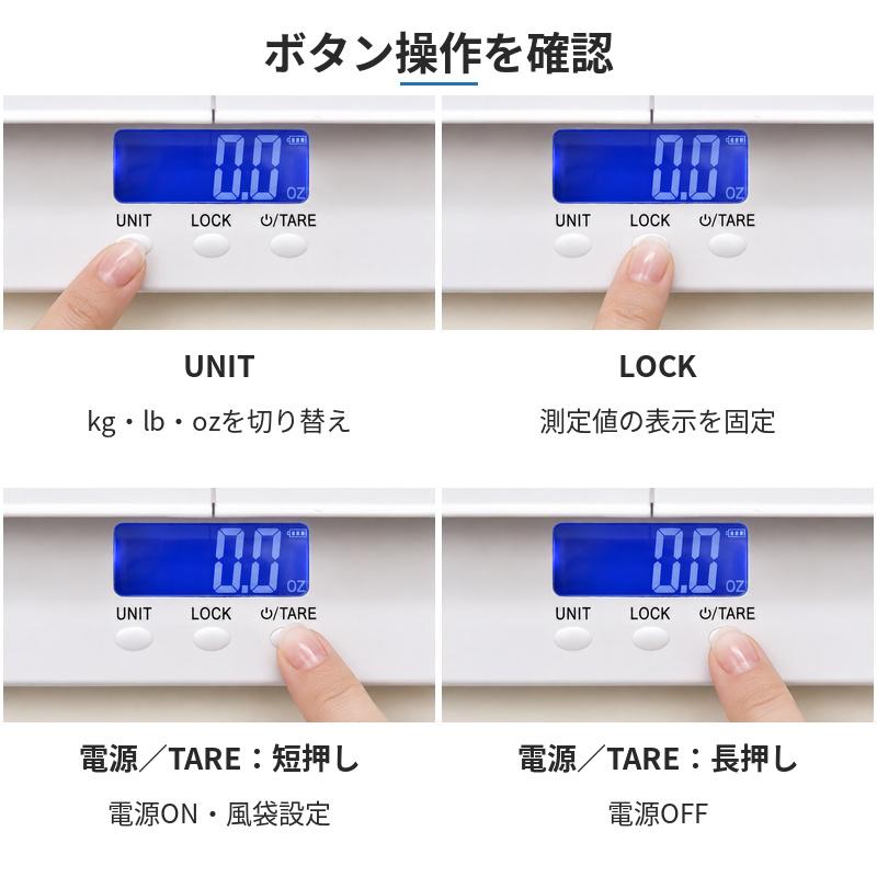 ペット 体重計 ペット用体重計 10g 100kg デジタルスケール はかり