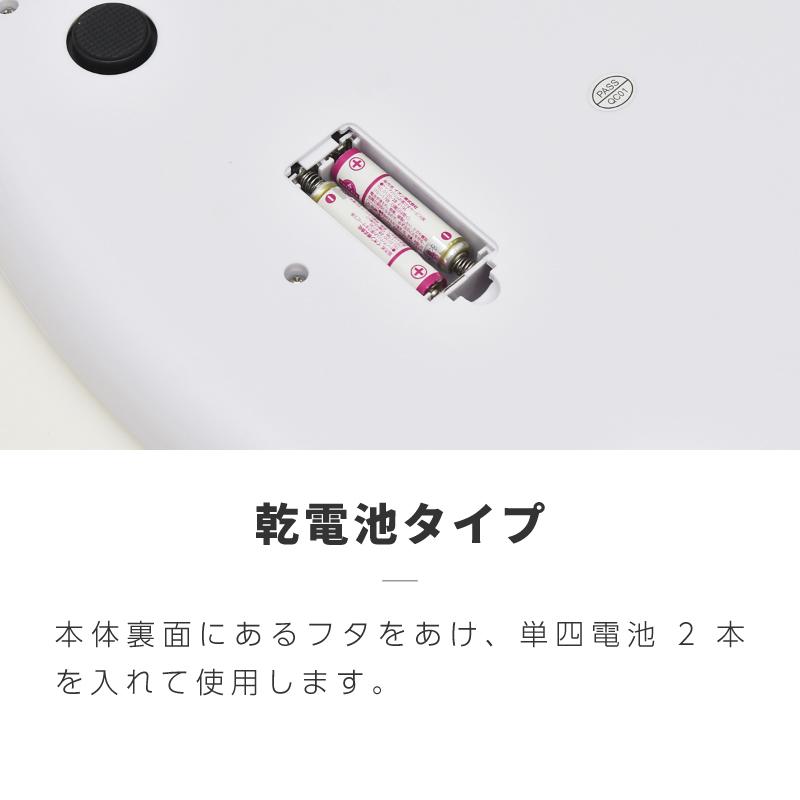 ペット 体重計 ペット用体重計 10g 100kg デジタルスケール はかり