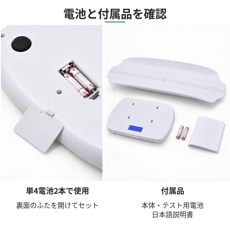 ペット 体重計 ペット用体重計 10g 100kg デジタルスケール はかり