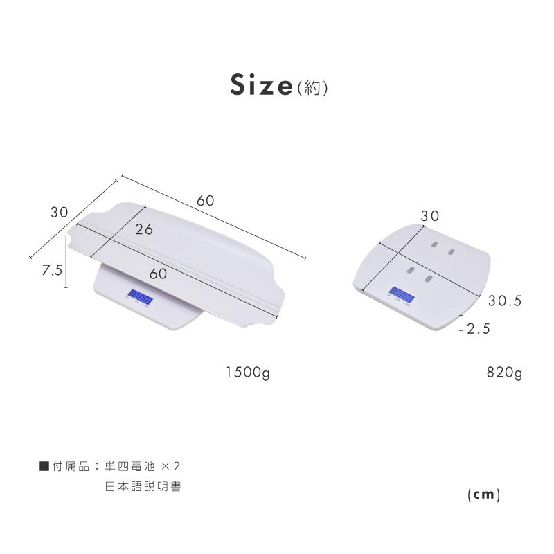 ペット 体重計 ペット用体重計 10g 100kg デジタルスケール はかり