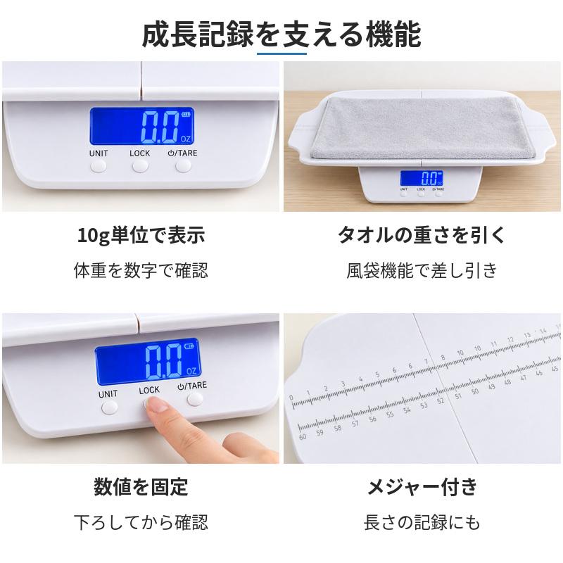 ペット 体重計 ペット用体重計 10g 100kg デジタルスケール はかり
