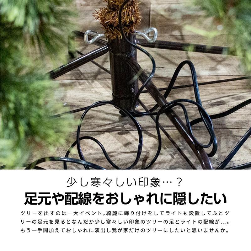 ツリースカート 鉢カバー おしゃれ クリスマスツリーカバー クリスマス