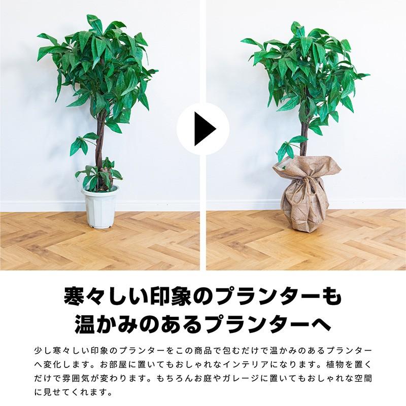 ツリースカート 鉢カバー おしゃれ クリスマスツリーカバー クリスマス