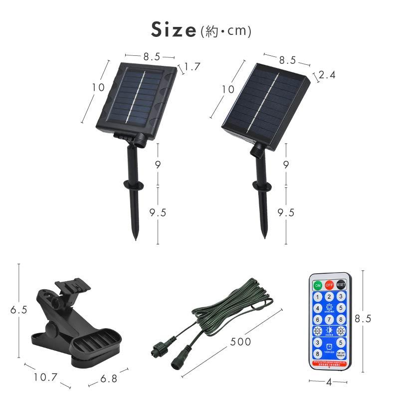 延長配線 5m イルミネーションライト ソーラーパネル用 パーツ 屋外 室内 防水｜ggbank｜10