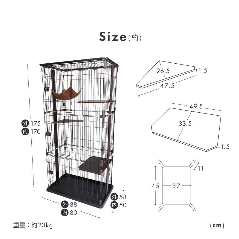 【新品】木製×スチール三段キャットケージ 多頭飼い対応 脱走防止 ナチュラル ケージ 猫 3段 キャットケージ おしゃれ 木製フレーム ハンモック