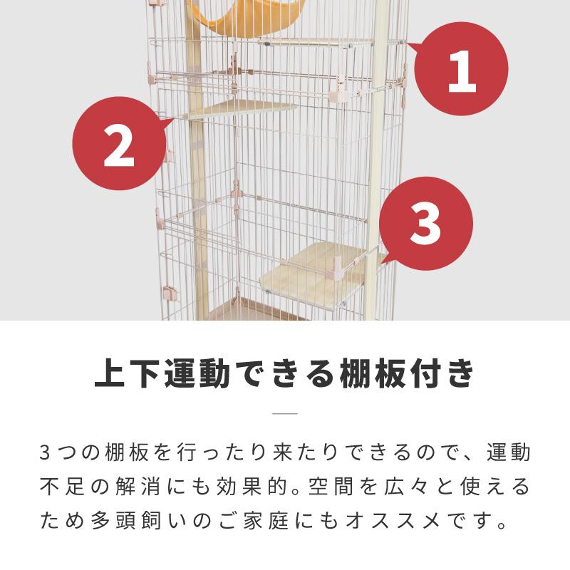 ケージ 猫 3段 キャットケージ おしゃれ 木製フレーム ハンモック