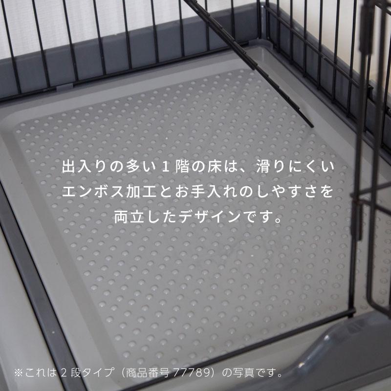 キャットケージ 3段 トイレ付き コンパクト 大型 ワイド キャスター付き ハンモック 多頭 棚板 ステップ 収納付き 引き出し キャットゲージ キャットケージ 3段 トイレ付き コンパクト 大型 ワイド キャスター付き ハンモック 多頭 棚板 ステップ 収納付き 引き出し キャットゲージ