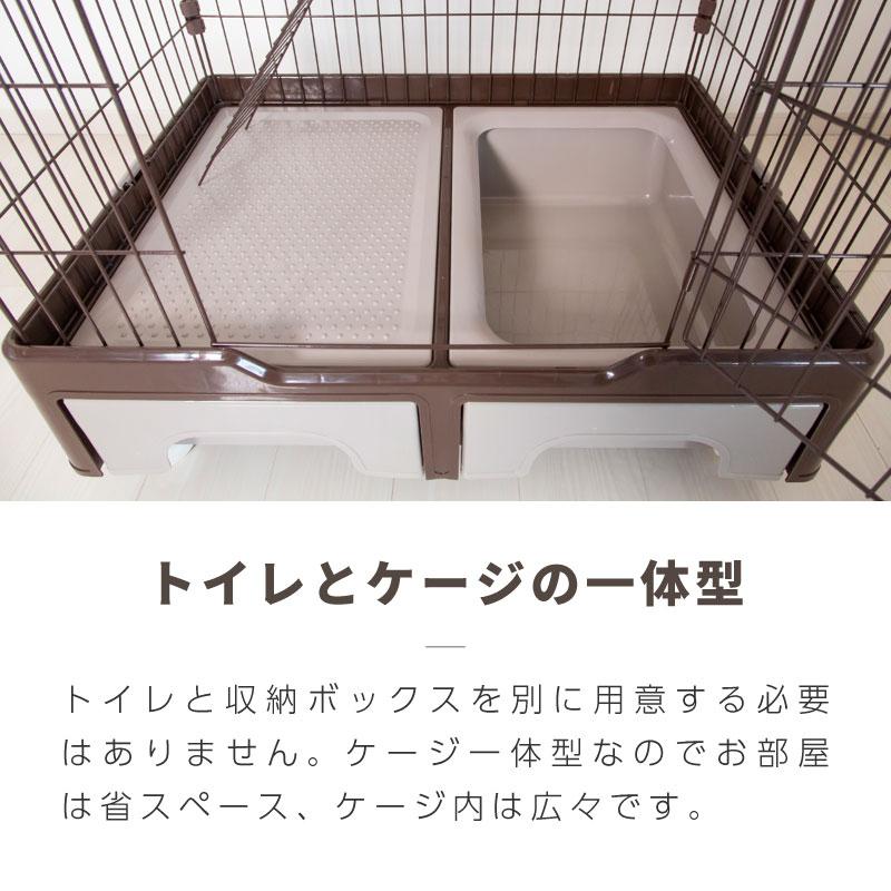 キャットケージ 3段 トイレ付き コンパクト 大型 ワイド キャスター付き ハンモック 多頭 棚板 ステップ 収納付き 引き出し キャットゲージ キャットケージ 3段 トイレ付き コンパクト 大型 ワイド キャスター付き ハンモック 多頭 棚板 ステップ 収納付き 引き出し キャットゲージ