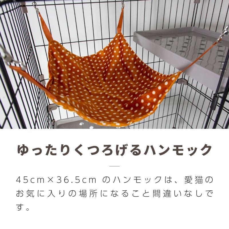 キャットケージ 3段 トイレ付き コンパクト 大型 ワイド キャスター付き ハンモック 多頭 棚板 ステップ 収納付き 引き出し キャットゲージ キャットケージ 3段 トイレ付き コンパクト 大型 ワイド キャスター付き ハンモック 多頭 棚板 ステップ 収納付き 引き出し キャットゲージ
