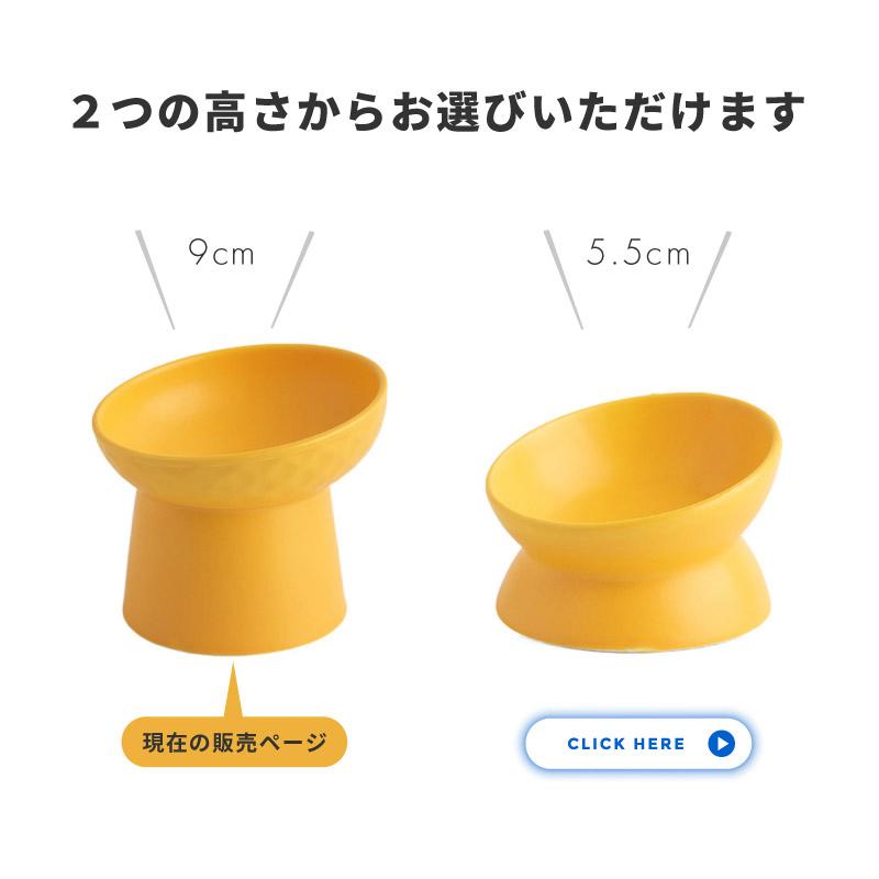 ペットフードボウル ペットフードボール エサ皿 餌皿 犬 猫 食事台