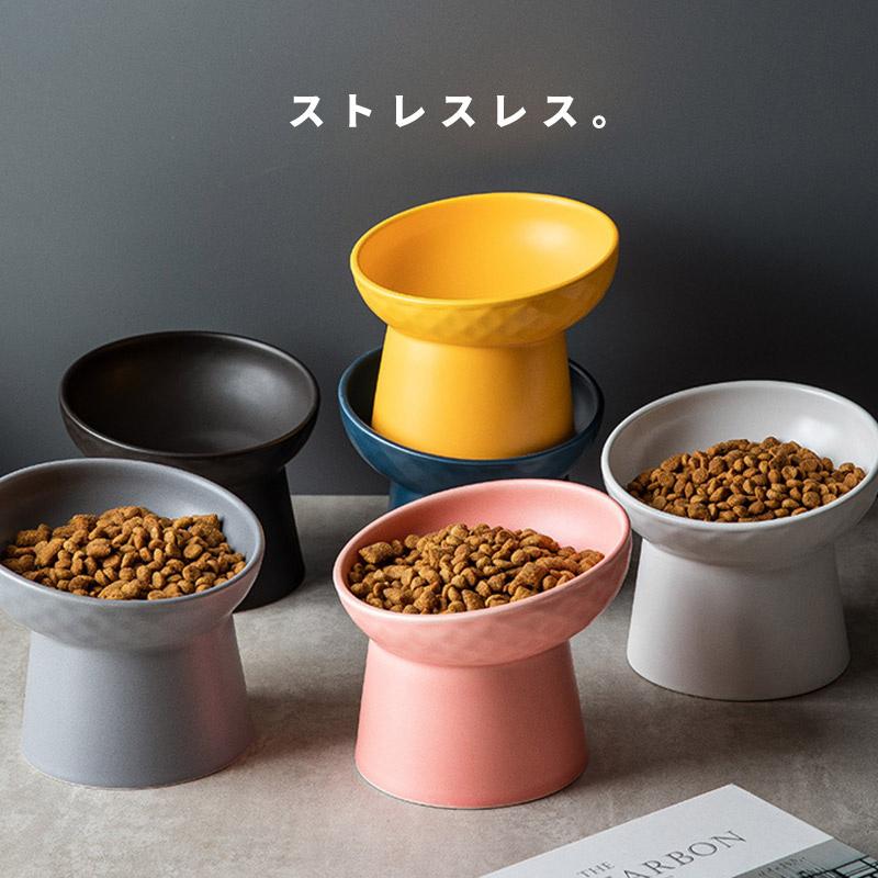 ペットフードボウル ペットフードボール エサ皿 餌皿 犬 猫 食事台
