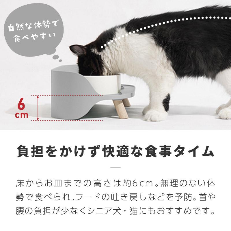 ペットフードボウルスタンドセット ペットフードボウル スタンド