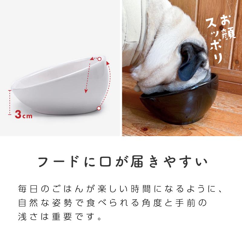 ペットフードボウル ペットフードボール 陶器 フレンチブルドッグ エサ