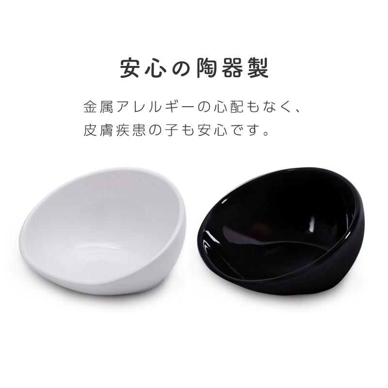 ラグジュアリードッグフードボウル｜陶器・ハンドメイド｜高級感・安定感◎ ペットフードボウル ペットフードボール 陶器 2個 フレンチブルドッグ