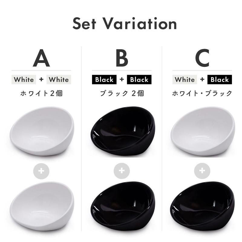 ペットフードボウル ペットフードボール 陶器 2個 フレンチブルドッグ