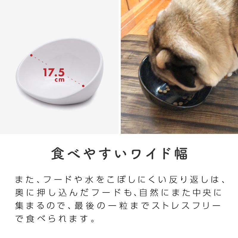 ペットフードボウル ペットフードボール 陶器 2個 フレンチブルドッグ