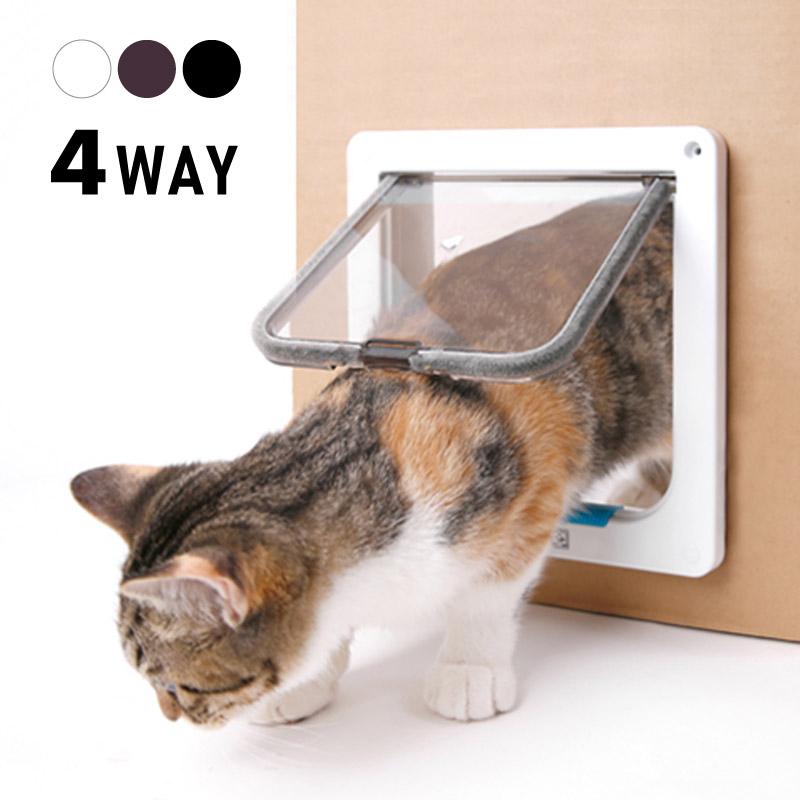 DRWGペットドア 猫用・犬用・小動物用 室内プラスチックケージドア