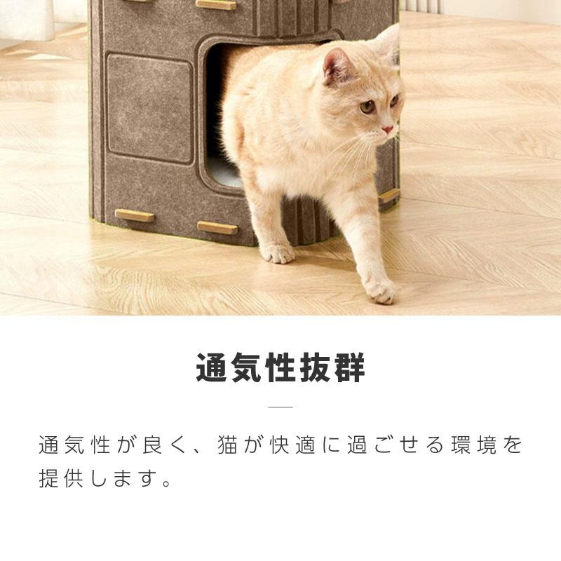 キャットタワー キャットハウス 3段 コンパクト 爪研ぎ スリム ミニ