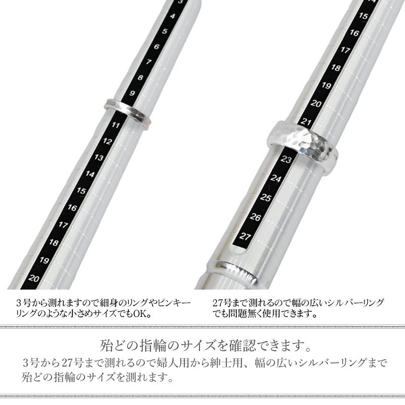 指輪 サイズゲージ リングゲージ 棒 リングセット リングサイズ 指輪 サイズゲージ リングゲージ 棒 リングセット リングサイズ
