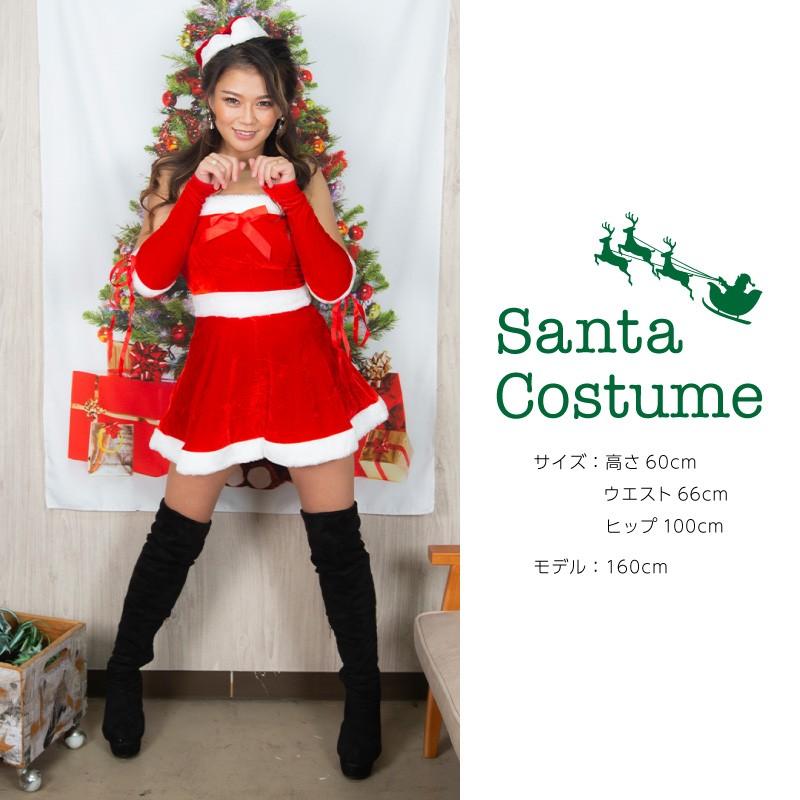 コスプレ 衣装 サンタ レディース クリスマス コスチューム サンタコス サンタクロース セクシー ミニスカート 女の子 かわいい｜ggbank｜07