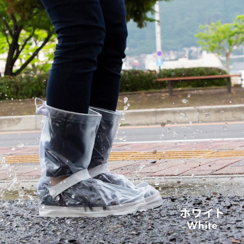 に初値下げ！-シューズカバー 防水 滑り止め 反射板付き ファスナー