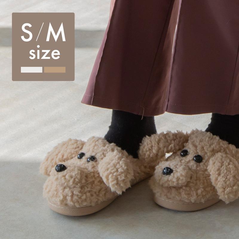 うさぎスリッパ キッズ ベージュ サイズ19 ルームシューズ もこもこ 冬うさぎスリッパ もこもこ サイズ19 ベージュ キッズ ルームシューズ 冬