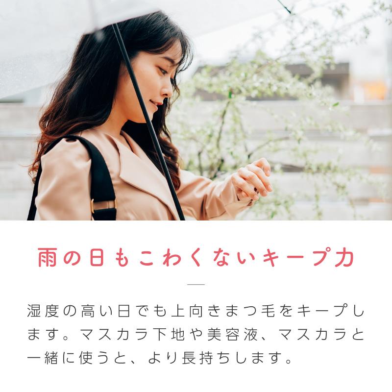 ホットビューラー 充電式 USB まつ毛カーラー 挟むタイプ まつげ ホットビューラー 充電式 USB まつ毛カーラー 挟むタイプ まつげ