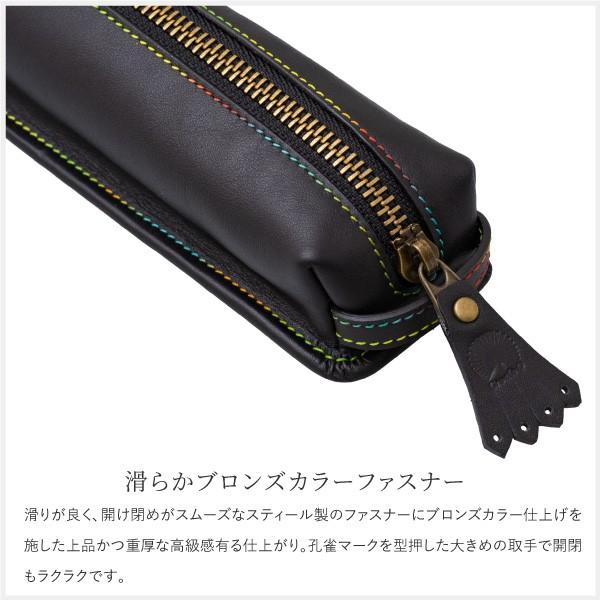 ペンケース 牛本革製 筆箱 牛革 本革 文具 筆記具 ペン10本収納 選べる