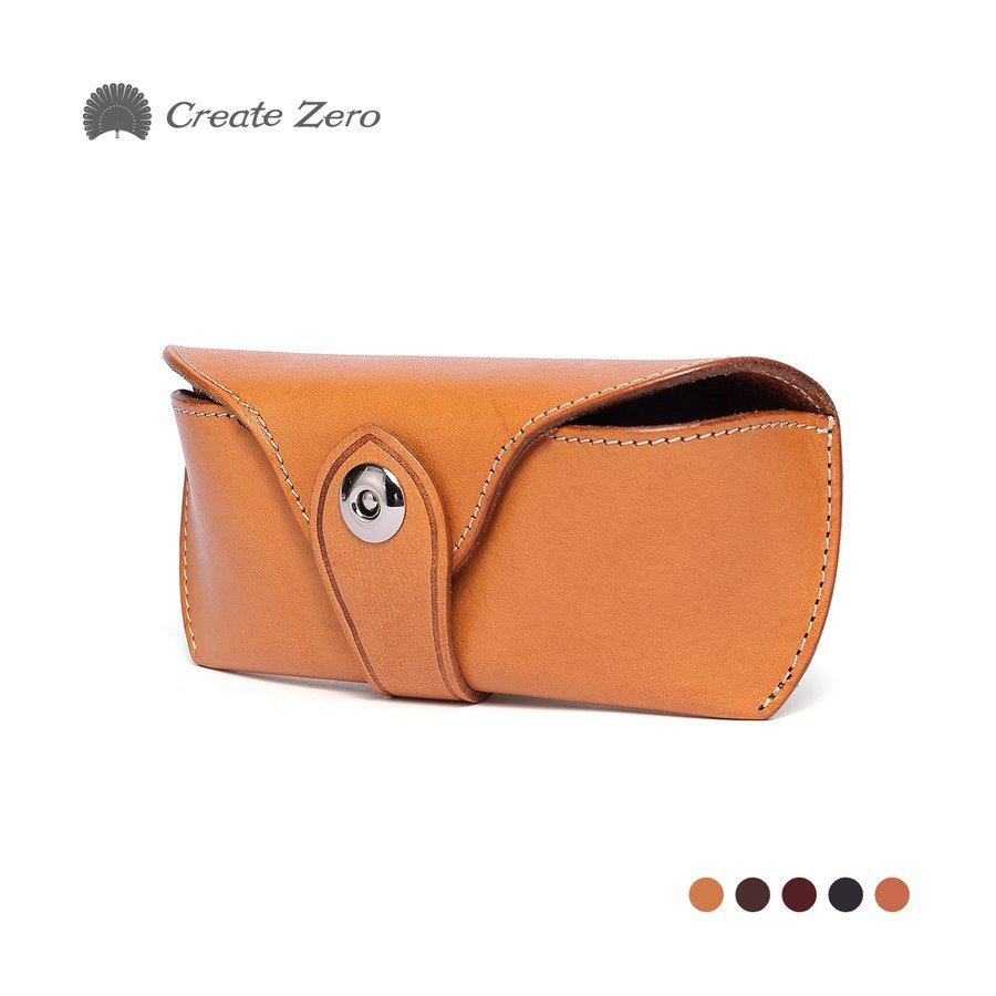 メガネケース 革 おしゃれ 眼鏡 本革 ヌメ革 メンズ レディース 兼用 サングラスケース 5色