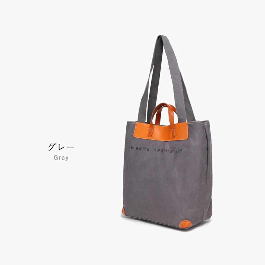 トートバッグ メンズ 帆布製 タテ型 2way ショルダー ヌメ革 本革 選べる3色 オシャレ カッコいい クリスマス ギフト 236 ジージーバンク ヤフー店 通販 Yahoo ショッピング