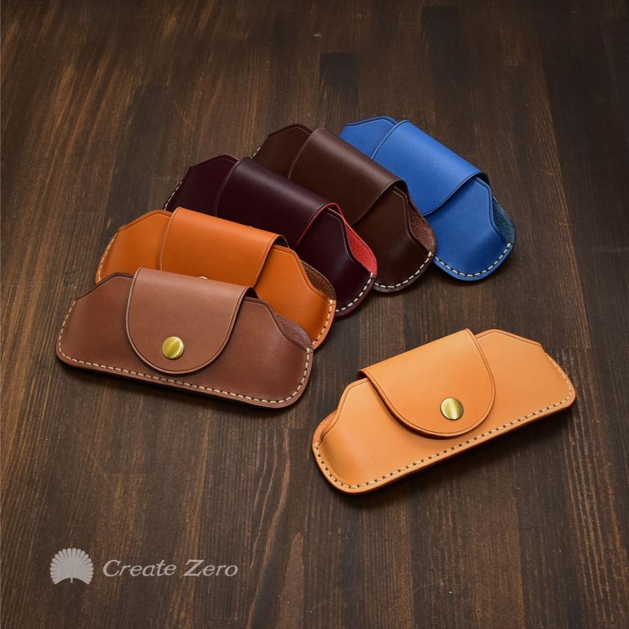 メガネケース おしゃれ 本革 牛本革 マグネットホック式 6色 メンズ レディース ソフト ハード 眼鏡ケース レザー クリスマス ギフト 276 ジージーバンク ヤフー店 通販 Yahoo ショッピング