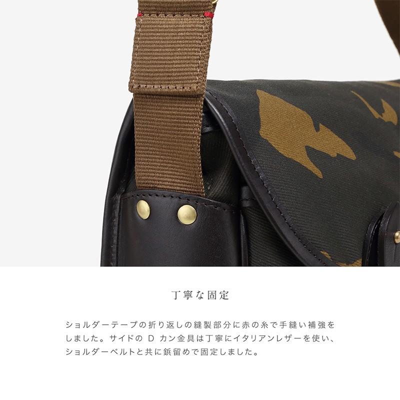 ショルダーバッグ メンズ 斜めがけ 迷彩柄 帆布 大容量 ブランド