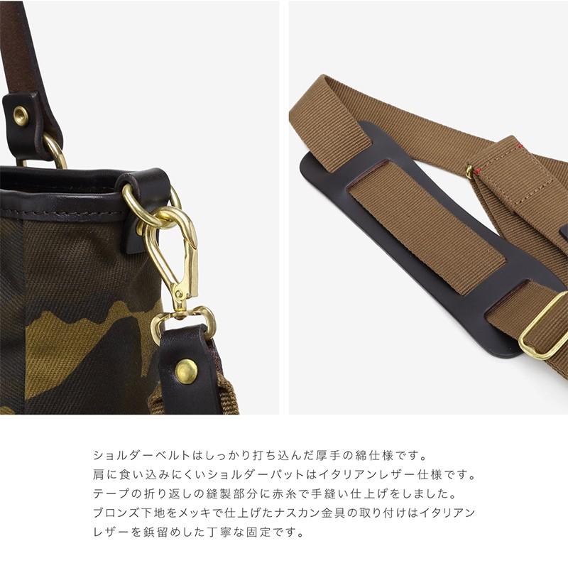 トートバッグ メンズ キャンバス 大きめ 大容量 迷彩柄 ショルダー