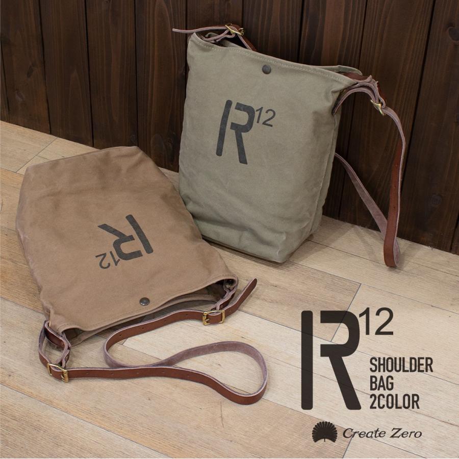 ショルダーバッグ メンズ 斜めがけ かっこいい キャンバス 帆布 斜め掛け ショルダーベルト 本革 ブランド Create Zero クリスマス ギフト 2 ジージーバンク ヤフー店 通販 Yahoo ショッピング