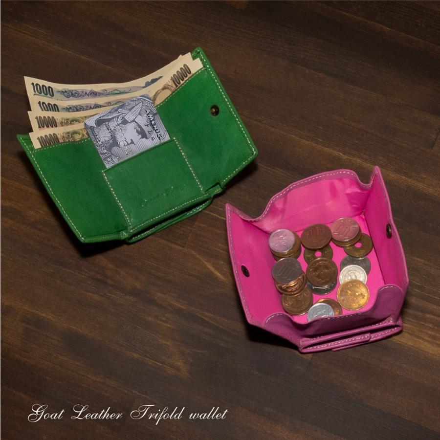 三つ折り財布 レディース メンズ コンパクト ボックス型 多機能 本革