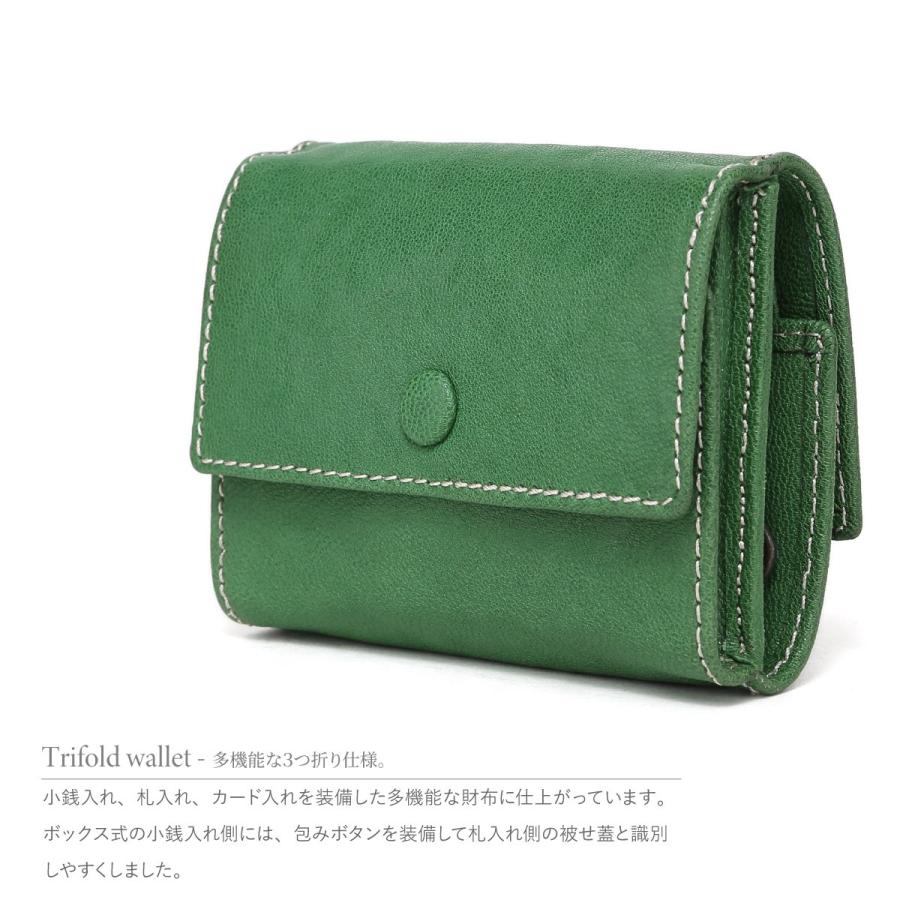 三つ折り財布 レディース メンズ コンパクト ボックス型 多機能 本革