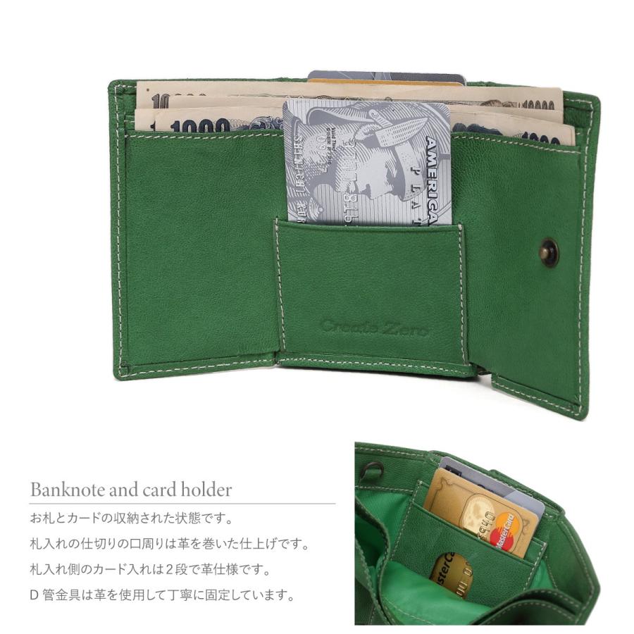 三つ折り財布 レディース メンズ コンパクト ボックス型 多機能 本革