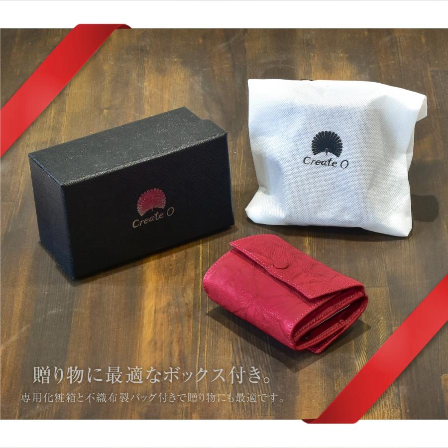 三つ折り財布 レディース メンズ コンパクト ボックス型 多機能 本革