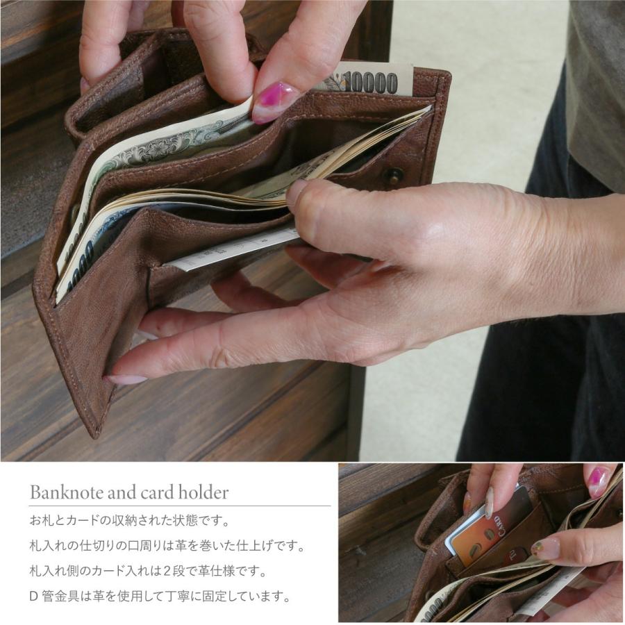 三つ折り財布 レディース メンズ コンパクト ボックス型 多機能 本革