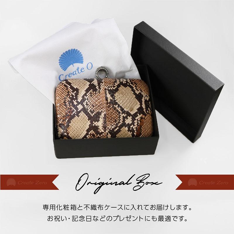 パーティーバッグ パイソン 結婚式 がま口 バッグ ショルダー サブ