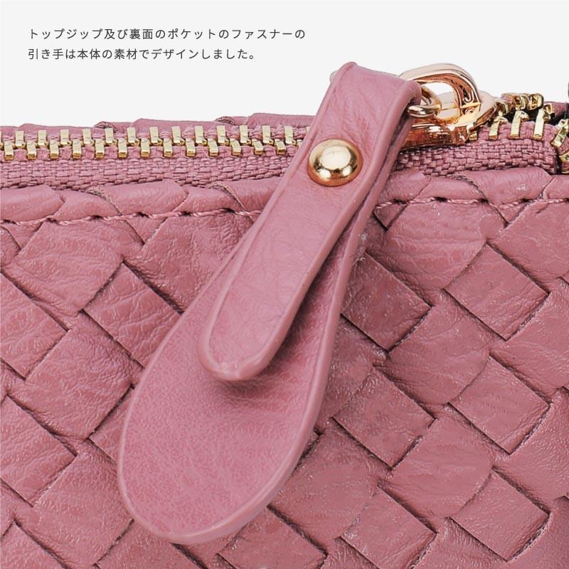 サコッシュ レディース クラッチバッグ ミニ 小さめ かわいい 横 軽量