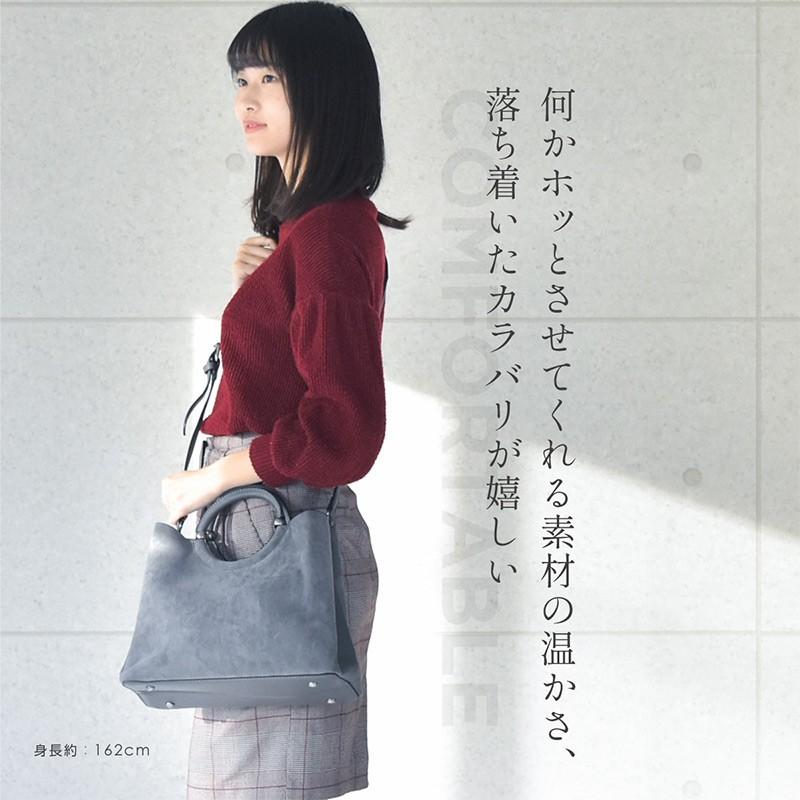 ハンドバッグ レディース ショルダーバッグ ヌバックレザー風 2way 斜