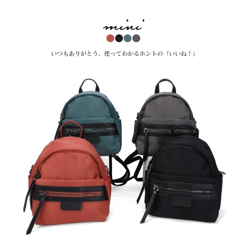 バックパック レディース 3way 小さめ 多機能 ナイロン ミニ リュック