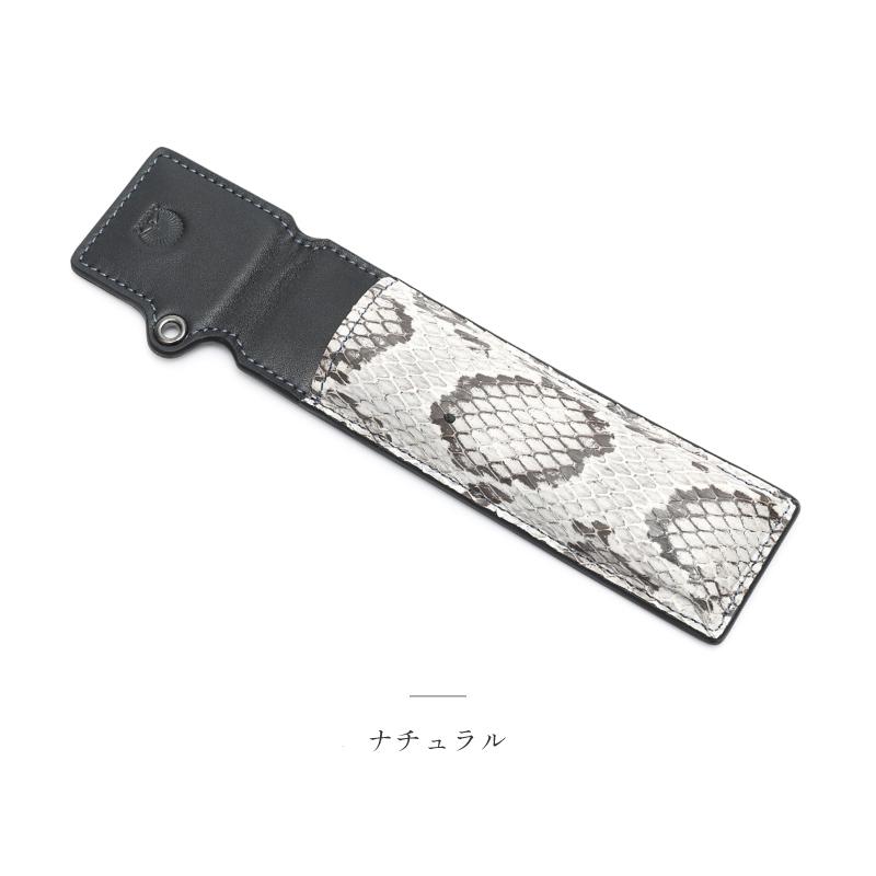 ☆フィン。【スマホショルダー／ペンケース】tambourine