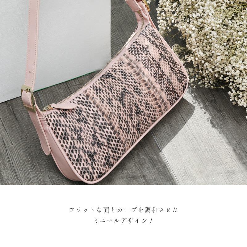 ショルダーバッグ パイソン革 蛇革 小さめ おしゃれ レディース  
