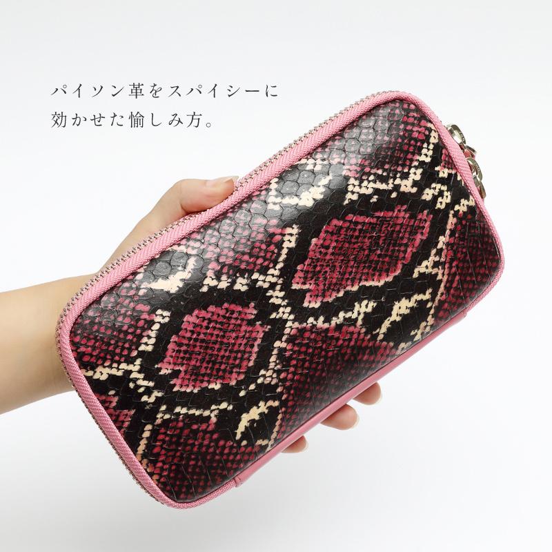ポーチ 小物入れ パイソン 可愛い 蛇革 本革 レディース ガジェット  