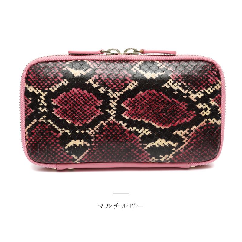 ポーチ 小物入れ パイソン 可愛い 蛇革 本革 レディース ガジェット  